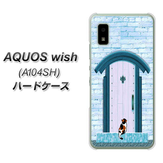 AQUOS wish A104SH Y!mobile 高画質仕上げ 背面印刷 ハードケース【YA953 石ドア03 素材クリア】