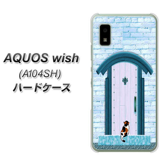 AQUOS wish A104SH Y!mobile 高画質仕上げ 背面印刷 ハードケース【YA953 石ドア03 素材クリア】