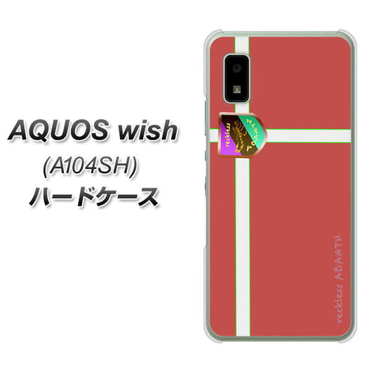 AQUOS wish A104SH Y!mobile 高画質仕上げ 背面印刷 ハードケース【YC934 アバルト05】