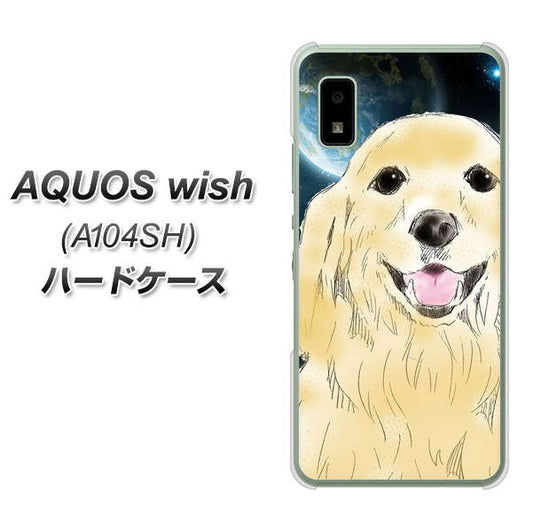 AQUOS wish A104SH Y!mobile 高画質仕上げ 背面印刷 ハードケース【YD826 ゴールデンレトリバー02】