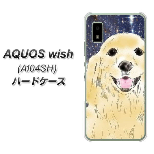 AQUOS wish A104SH Y!mobile 高画質仕上げ 背面印刷 ハードケース【YD828 ゴールデンレトリバー04】