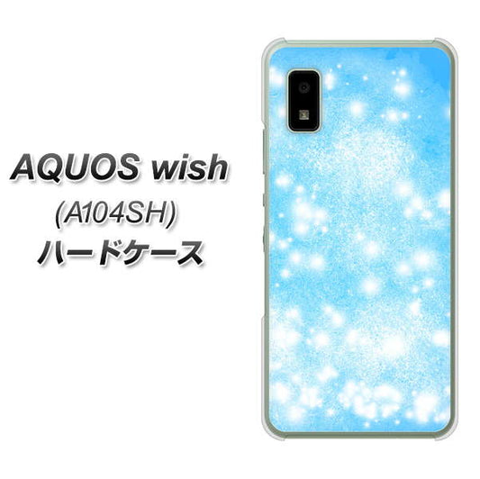 AQUOS wish A104SH Y!mobile 高画質仕上げ 背面印刷 ハードケース【YJ289 デザインブルー】