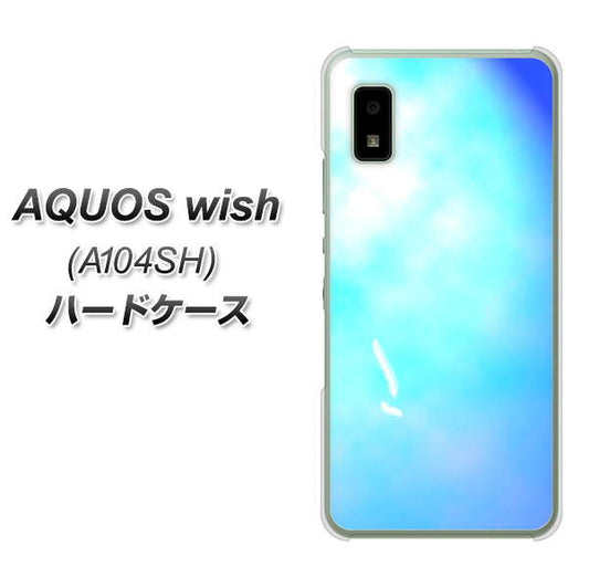 AQUOS wish A104SH Y!mobile 高画質仕上げ 背面印刷 ハードケース【YJ291 デザイン 光】