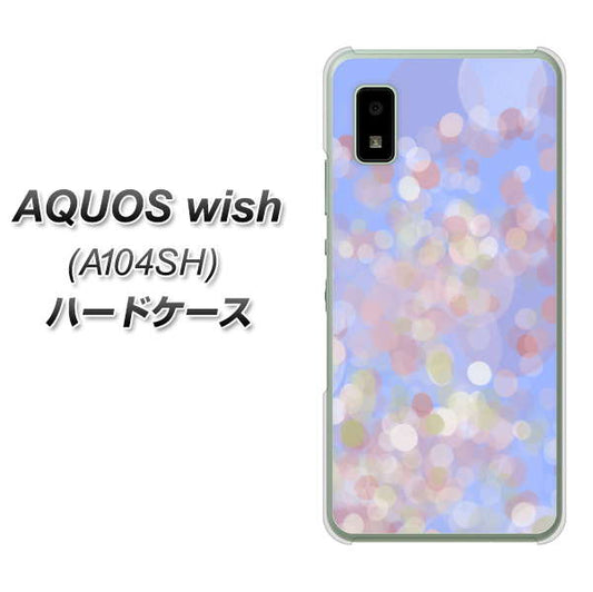 AQUOS wish A104SH Y!mobile 高画質仕上げ 背面印刷 ハードケース【YJ293 デザイン】