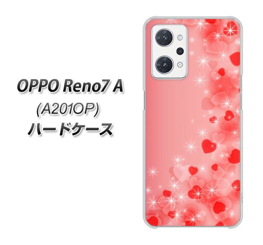 OPPO Reno7 A A201OP Y!mobile 高画質仕上げ 背面印刷 ハードケース【003 ハート色の夢】