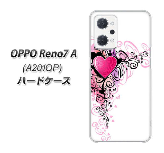 OPPO Reno7 A A201OP Y!mobile 高画質仕上げ 背面印刷 ハードケース【007 スタイリッシュハート】