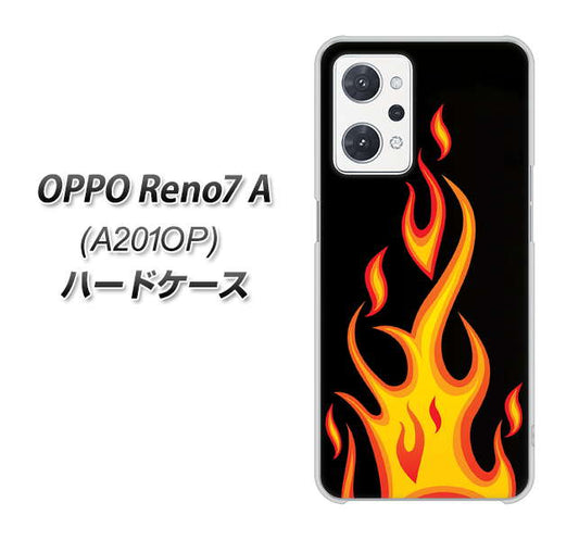 OPPO Reno7 A A201OP Y!mobile 高画質仕上げ 背面印刷 ハードケース【010 ファイヤー】