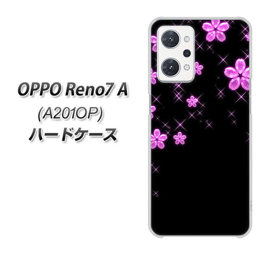 OPPO Reno7 A A201OP Y!mobile 高画質仕上げ 背面印刷 ハードケース【019 桜クリスタル】