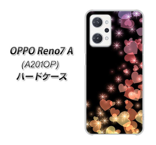 OPPO Reno7 A A201OP Y!mobile 高画質仕上げ 背面印刷 ハードケース【020 夜のきらめきハート】