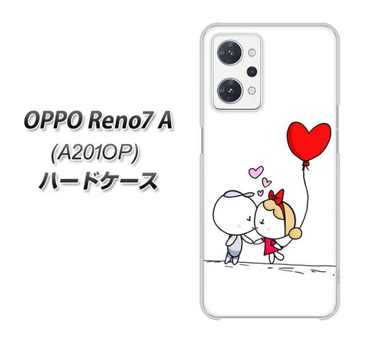 OPPO Reno7 A A201OP Y!mobile 高画質仕上げ 背面印刷 ハードケース【025 小さな恋の物語】