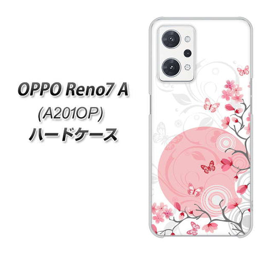 OPPO Reno7 A A201OP Y!mobile 高画質仕上げ 背面印刷 ハードケース【030 花と蝶(うす桃色)】
