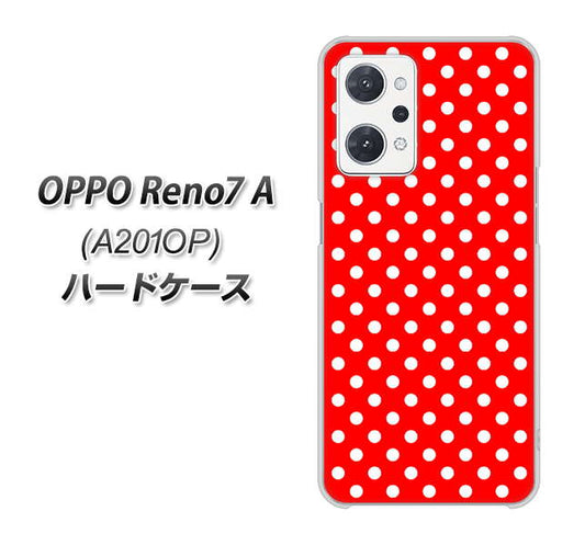 OPPO Reno7 A A201OP Y!mobile 高画質仕上げ 背面印刷 ハードケース【055 シンプル柄（水玉） レッド】