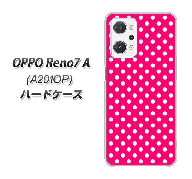 OPPO Reno7 A A201OP Y!mobile 高画質仕上げ 背面印刷 ハードケース【056 シンプル柄(水玉) ピンク】