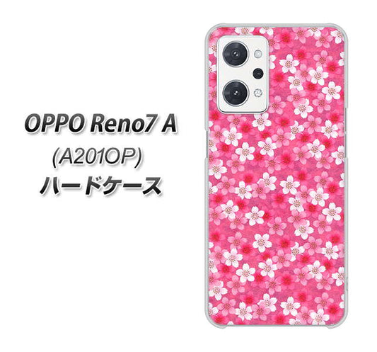 OPPO Reno7 A A201OP Y!mobile 高画質仕上げ 背面印刷 ハードケース【065 さくら】