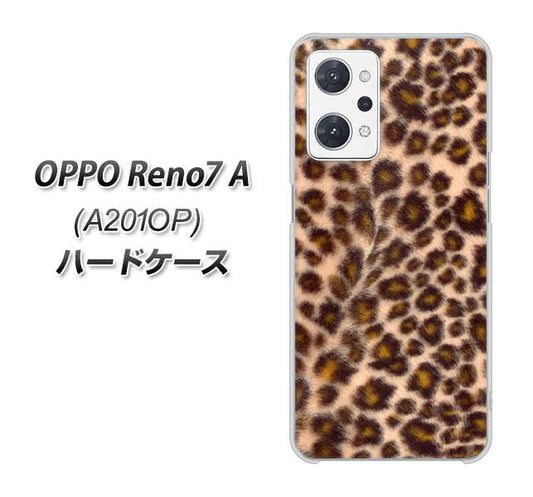 OPPO Reno7 A A201OP Y!mobile 高画質仕上げ 背面印刷 ハードケース【068 ヒョウ（茶）】