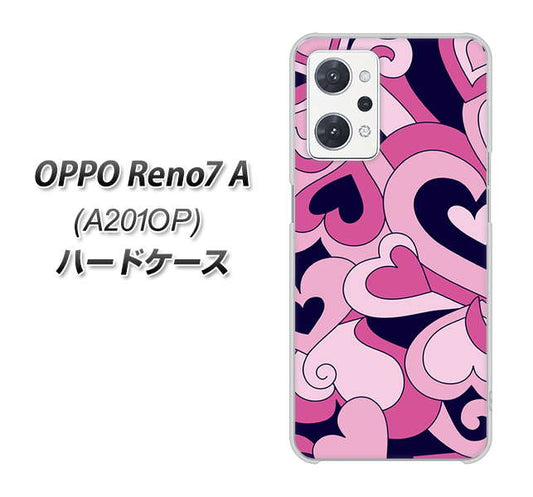 OPPO Reno7 A A201OP Y!mobile 高画質仕上げ 背面印刷 ハードケース【223 ハートの調べ】