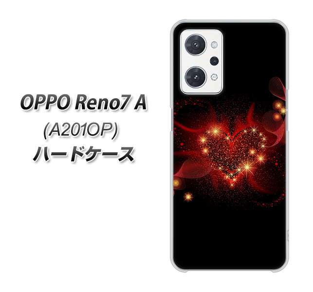OPPO Reno7 A A201OP Y!mobile 高画質仕上げ 背面印刷 ハードケース【382 ハートの創生】
