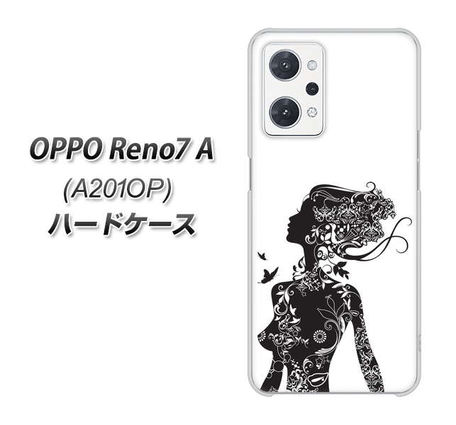 OPPO Reno7 A A201OP Y!mobile 高画質仕上げ 背面印刷 ハードケース【384 ボディアート】