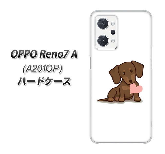 OPPO Reno7 A A201OP Y!mobile 高画質仕上げ 背面印刷 ハードケース【394 I love ダックス】