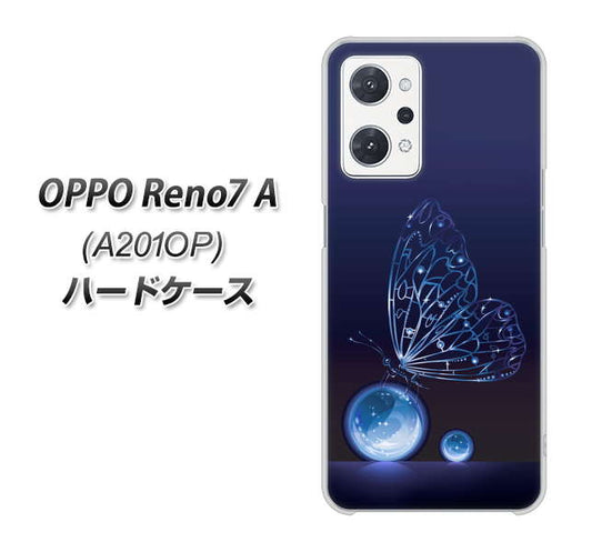 OPPO Reno7 A A201OP Y!mobile 高画質仕上げ 背面印刷 ハードケース【418 神秘の蝶】
