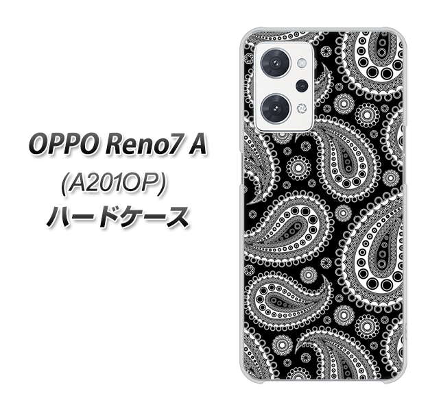 OPPO Reno7 A A201OP Y!mobile 高画質仕上げ 背面印刷 ハードケース【421 ベイズリー】