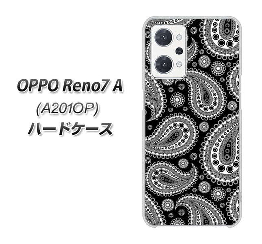 OPPO Reno7 A A201OP Y!mobile 高画質仕上げ 背面印刷 ハードケース【421 ベイズリー】