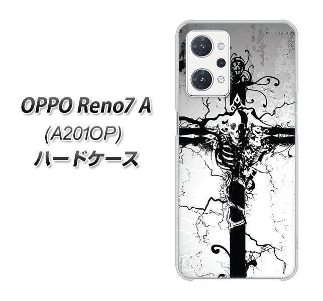 OPPO Reno7 A A201OP Y!mobile 高画質仕上げ 背面印刷 ハードケース【432 張付の骸】
