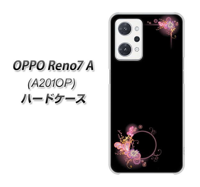 OPPO Reno7 A A201OP Y!mobile 高画質仕上げ 背面印刷 ハードケース【437 華のフレーム】