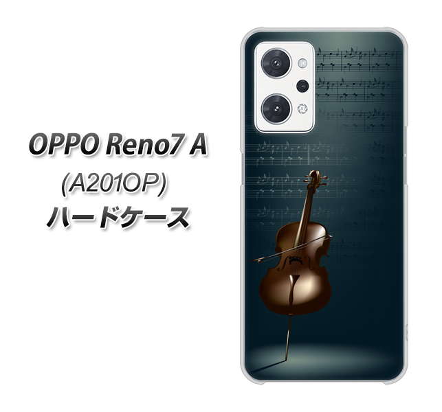 OPPO Reno7 A A201OP Y!mobile 高画質仕上げ 背面印刷 ハードケース【441 楽譜】