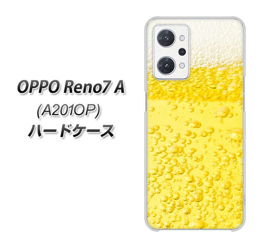 OPPO Reno7 A A201OP Y!mobile 高画質仕上げ 背面印刷 ハードケース【450 生ビール】