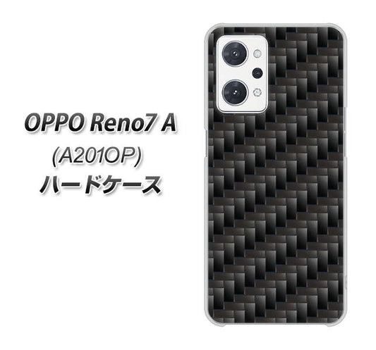 OPPO Reno7 A A201OP Y!mobile 高画質仕上げ 背面印刷 ハードケース【461 カーボン】