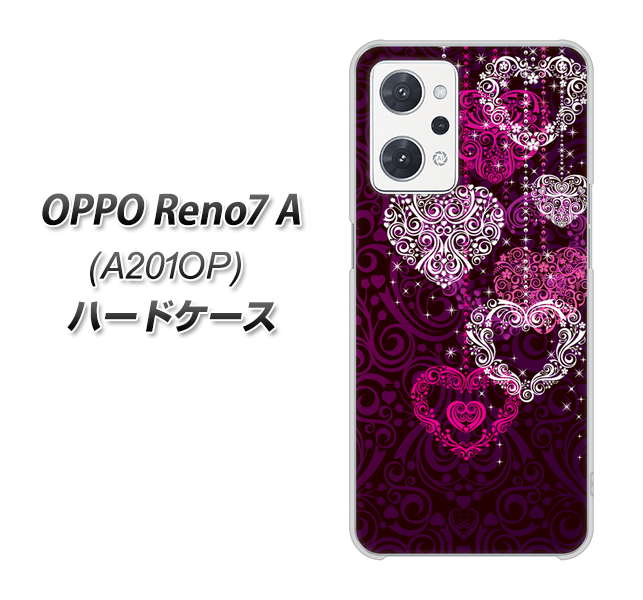 OPPO Reno7 A A201OP Y!mobile 高画質仕上げ 背面印刷 ハードケース【468 ハートのシャンデリア】