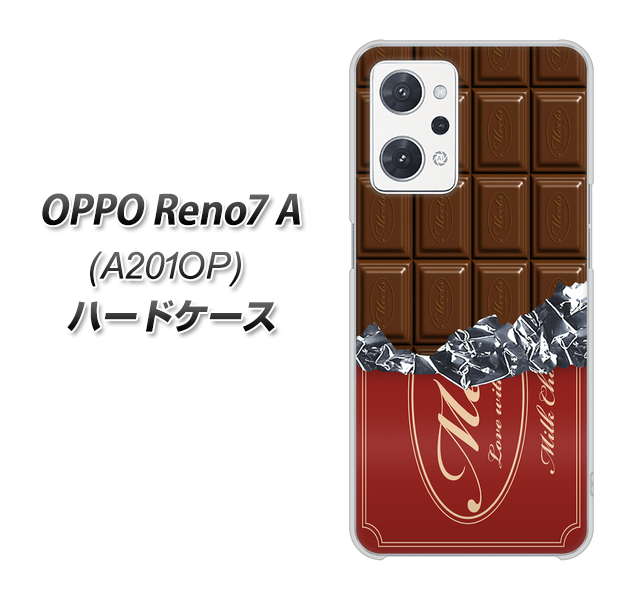 OPPO Reno7 A A201OP Y!mobile 高画質仕上げ 背面印刷 ハードケース【535 板チョコ-エンジ包装】