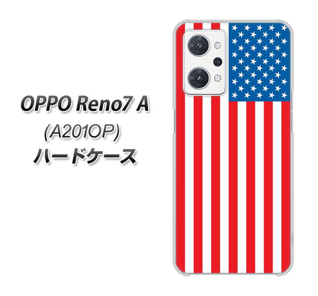 OPPO Reno7 A A201OP Y!mobile 高画質仕上げ 背面印刷 ハードケース【659 アメリカ】