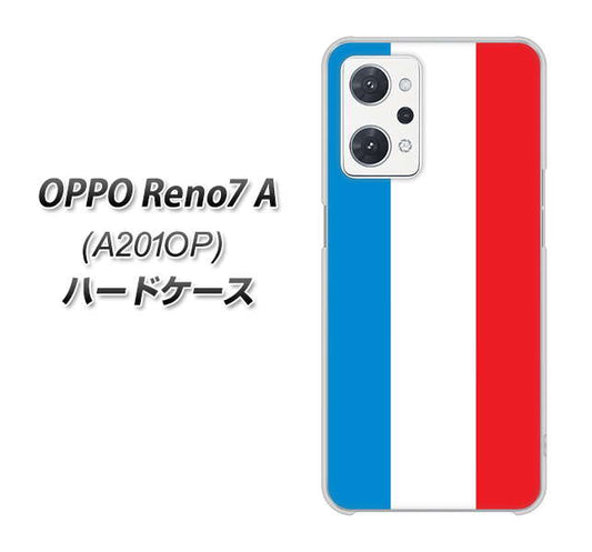OPPO Reno7 A A201OP Y!mobile 高画質仕上げ 背面印刷 ハードケース【673 フランス】