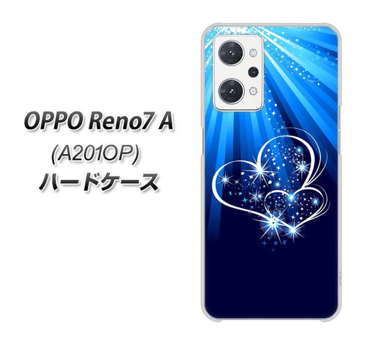 OPPO Reno7 A A201OP Y!mobile 高画質仕上げ 背面印刷 ハードケース【702 スイミングハート】