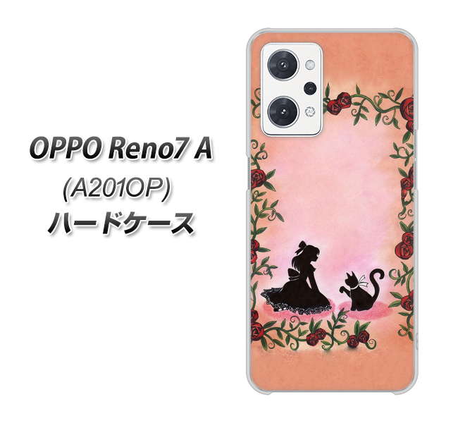 OPPO Reno7 A A201OP Y!mobile 高画質仕上げ 背面印刷 ハードケース【1096 お姫様とネコ(カラー)】