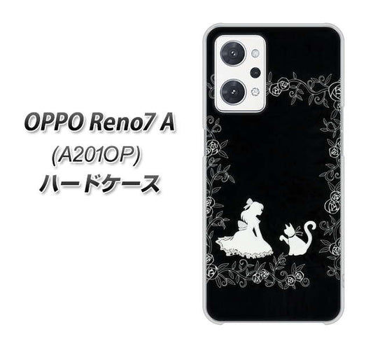 OPPO Reno7 A A201OP Y!mobile 高画質仕上げ 背面印刷 ハードケース【1097 お姫様とネコ(モノトーン)】