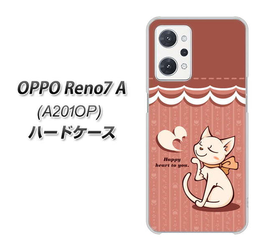 OPPO Reno7 A A201OP Y!mobile 高画質仕上げ 背面印刷 ハードケース【1102 ネコの投げキッス】