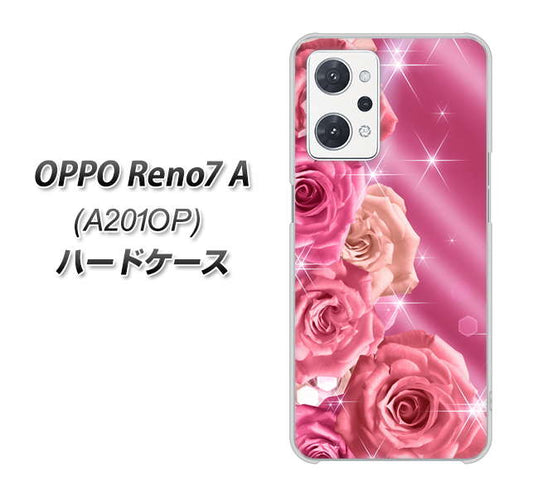 OPPO Reno7 A A201OP Y!mobile 高画質仕上げ 背面印刷 ハードケース【1182 ピンクの薔薇に誘われて】