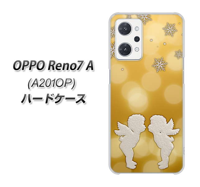 OPPO Reno7 A A201OP Y!mobile 高画質仕上げ 背面印刷 ハードケース【1247 エンジェルkiss(S)】
