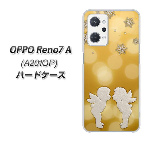 OPPO Reno7 A A201OP Y!mobile 高画質仕上げ 背面印刷 ハードケース【1247 エンジェルkiss(S)】