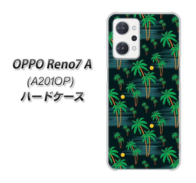 OPPO Reno7 A A201OP Y!mobile 高画質仕上げ 背面印刷 ハードケース【1315 月夜とヤシ】