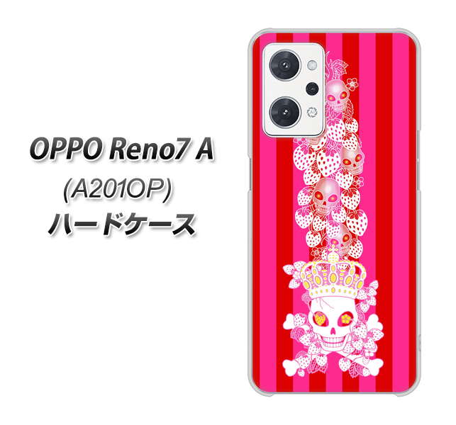 OPPO Reno7 A A201OP Y!mobile 高画質仕上げ 背面印刷 ハードケース【AG803 苺骸骨王冠蔦(ピンク)】