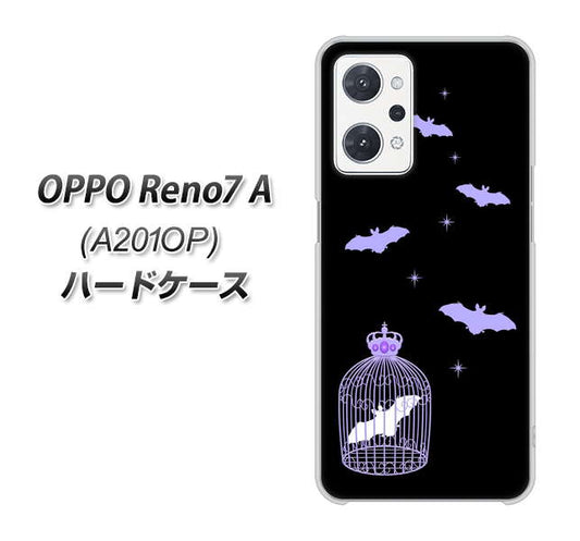OPPO Reno7 A A201OP Y!mobile 高画質仕上げ 背面印刷 ハードケース【AG810 こうもりの王冠鳥かご(黒×紫)】