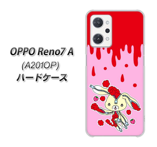 OPPO Reno7 A A201OP Y!mobile 高画質仕上げ 背面印刷 ハードケース【AG813 ジッパーうさぎのジッピョン(ピンク×赤)】