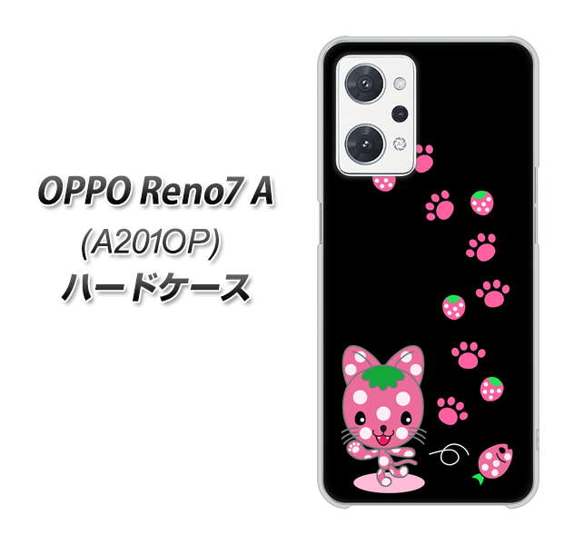 OPPO Reno7 A A201OP Y!mobile 高画質仕上げ 背面印刷 ハードケース【AG820 イチゴ猫のにゃんベリー(黒)】