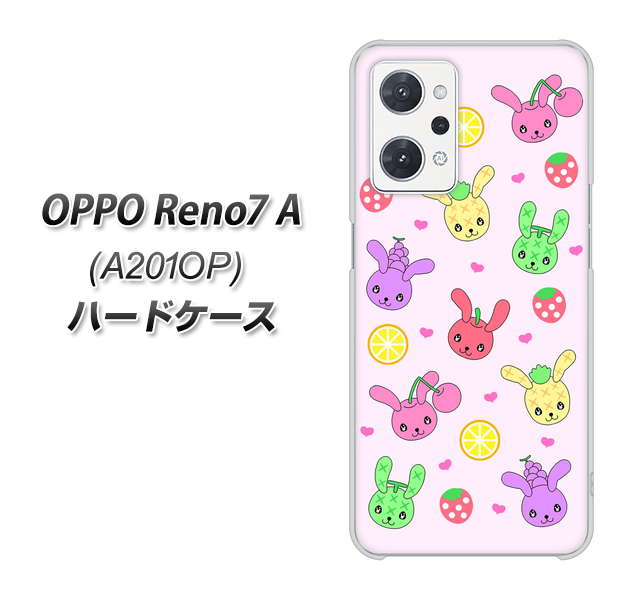 OPPO Reno7 A A201OP Y!mobile 高画質仕上げ 背面印刷 ハードケース【AG825 フルーツうさぎのブルーラビッツ(ピンク)】