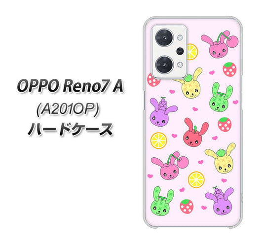 OPPO Reno7 A A201OP Y!mobile 高画質仕上げ 背面印刷 ハードケース【AG825 フルーツうさぎのブルーラビッツ(ピンク)】
