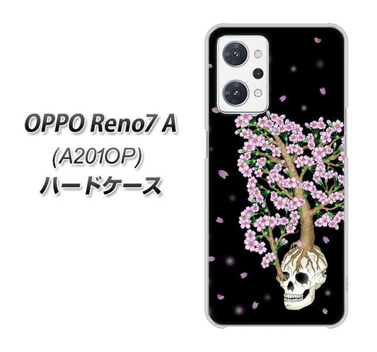 OPPO Reno7 A A201OP Y!mobile 高画質仕上げ 背面印刷 ハードケース【AG829 骸骨桜(黒)】